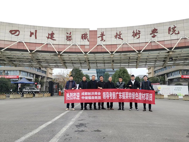 尊龙凯时人生就是博(中国游)官网