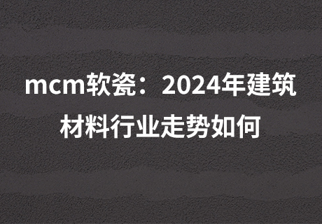 尊龙凯时人生就是博(中国游)官网