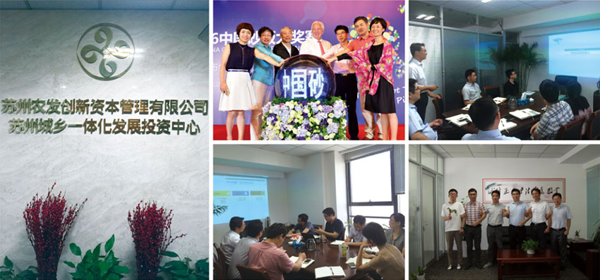 9f24d4f19120970c6f68b66fdd944859 bevictor伟德创新.jpg