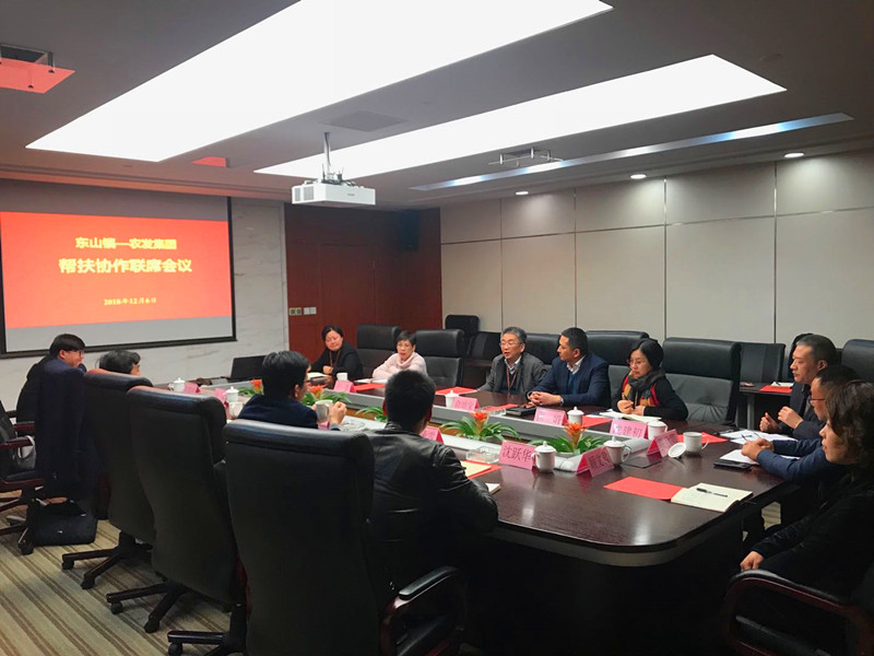 27ee38cebd44e7e4f774a9e240e63b37 微信图片_20181207113914_副本.jpg