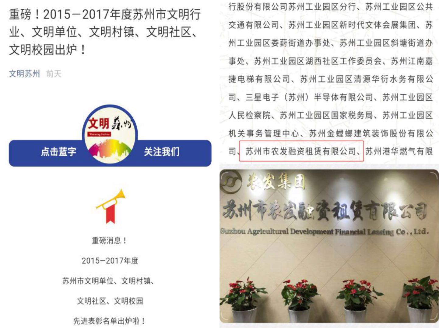 64ef5ae244a3268c0d653b4ef19aceec 微信图片_20180930132344.jpg