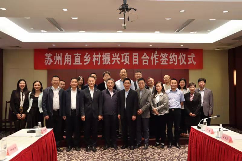58e1b9de4bf7d5212310895079b01656 微信图片_20181031163157.jpg