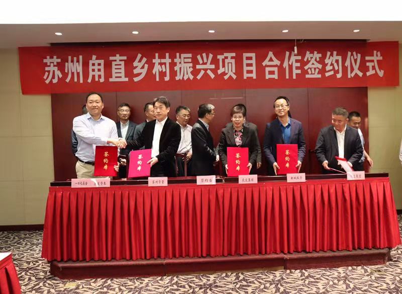 d3e02b3fcd6685bf2a364cd2e70a36d5 微信图片_20181031163246.jpg